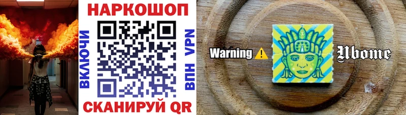 Все наркотики Новое Девяткино ОМГ ОМГ ТОР  COCAIN  Мефедрон  Альфа ПВП  Героин  Конопля  ГАШИШ 