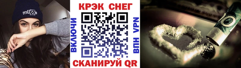 COCAIN 98%  кракен вход  Новое Девяткино 