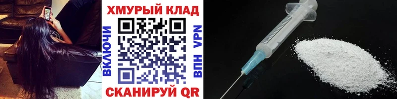 kraken зеркало  Новое Девяткино  ГЕРОИН Heroin 