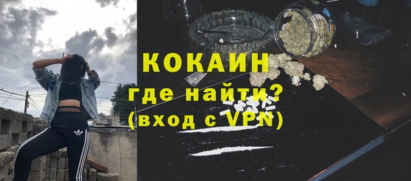 mdma Лагань