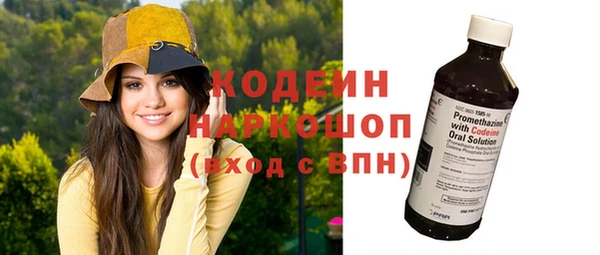 меф VHQ Ладушкин