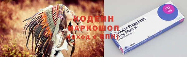 прущий лед Кукмор