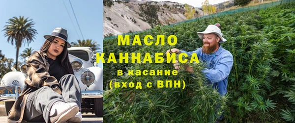меф VHQ Ладушкин