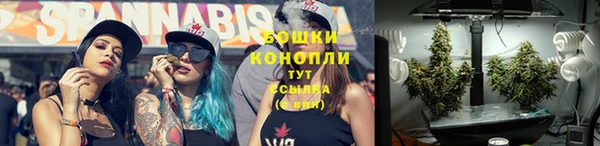 меф VHQ Ладушкин