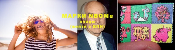 трава Кулебаки