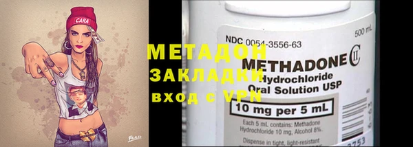 прущий лед Кукмор