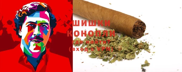 трава Кулебаки