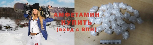 меф VHQ Ладушкин