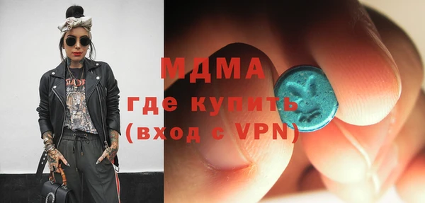 трава Кулебаки