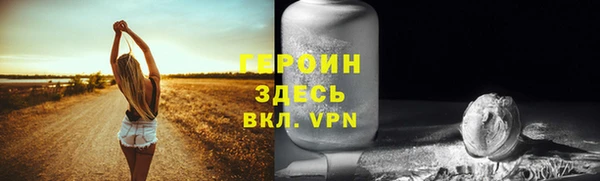меф VHQ Ладушкин