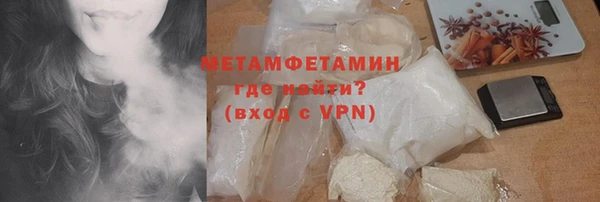 mdma Лагань