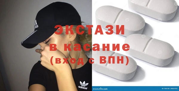 меф VHQ Ладушкин