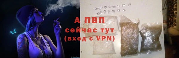 mdma Лагань