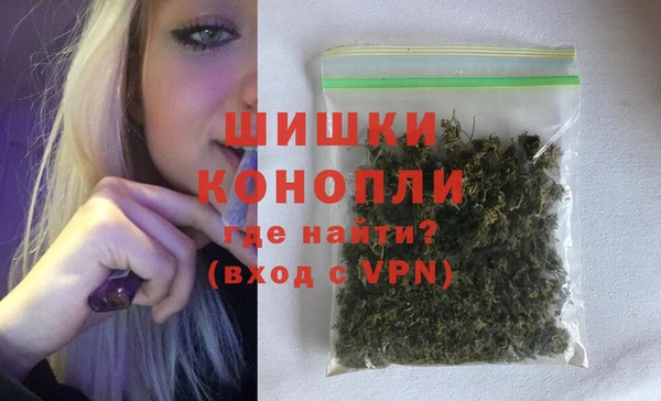 трава Кулебаки