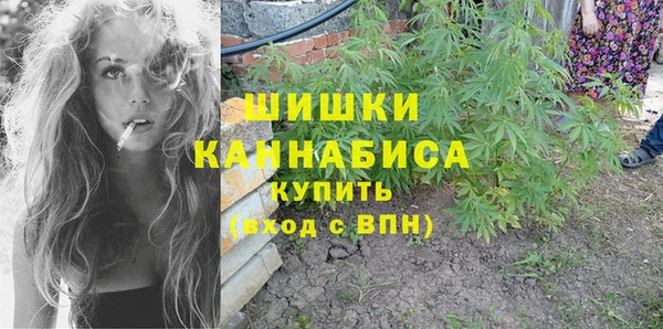 прущий лед Кукмор