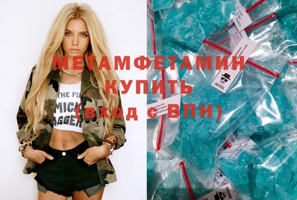 mdma Лагань