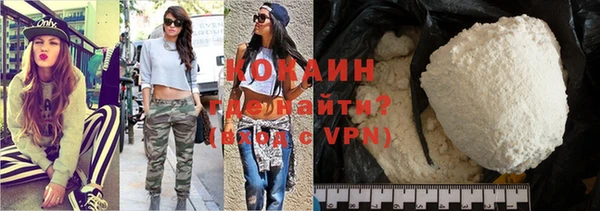 трава Кулебаки