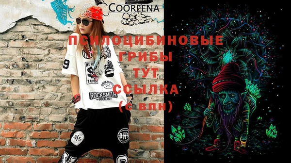 меф VHQ Ладушкин