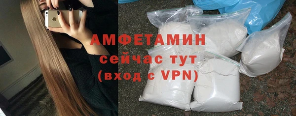 трава Кулебаки