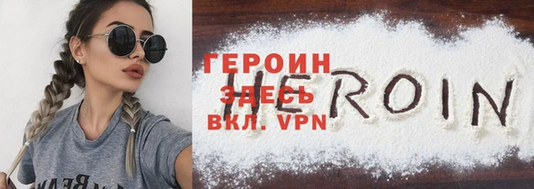 прущий лед Кукмор