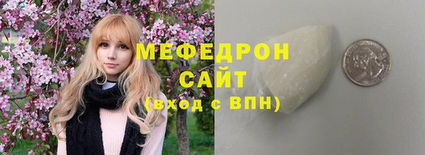 прущий лед Кукмор