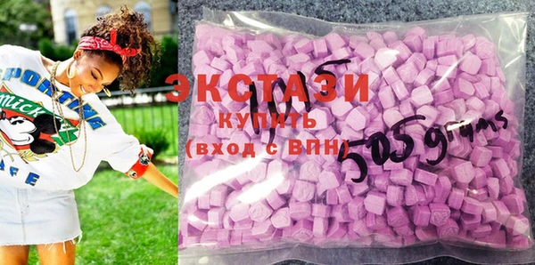 трава Кулебаки
