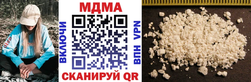 MDMA VHQ  Новое Девяткино 