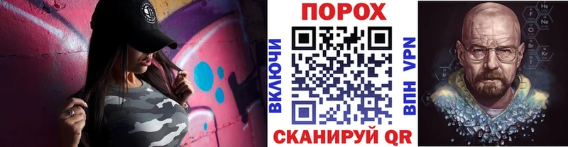 МЕТАМФЕТАМИН пудра  Новое Девяткино 