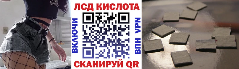 Марки NBOMe 1500мкг Новое Девяткино