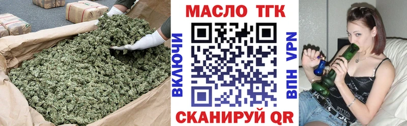 гидра рабочий сайт  где можно купить наркотик  Новое Девяткино  ТГК вейп с тгк 