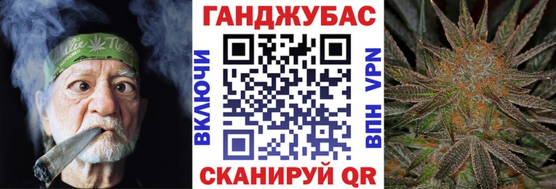 купить наркоту  Новое Девяткино  mega сайт  Каннабис AK-47 